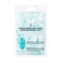 Увлажняющая минеральная маска для лица Vichy Quenching Mineral Masks с витамином B3, 2*6 мл