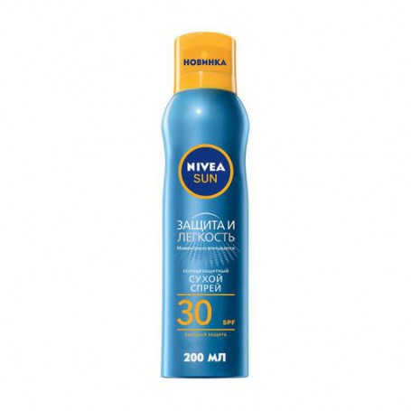 Солнцезащитный спрей Nivea Sun Spray SPF 30 Защита и легкость, сухой, сверхводостойкий, 200 мл