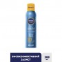 Солнцезащитный спрей Nivea Sun Spray SPF 30 Защита и легкость, сухой, сверхводостойкий, 200 мл