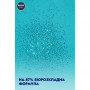 Солнцезащитный спрей Nivea Sun Spray SPF 30 Защита и легкость, сухой, сверхводостойкий, 200 мл