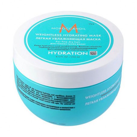 Легкая увлажняющая маска для тонких волос Moroccanoil Weightless Hydrating, 250 мл