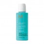 Шампунь Moroccanoil Extra Volume Shampoo Экстраобъем, для тонких волос, 70 мл