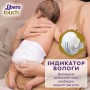 Подгузники Libero Touch Premature размер 0 (до 2.5 кг), 24 шт