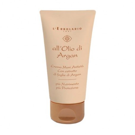 Омолаживающий крем для рук L'Erbolario Anti-Age Hand Cream With Extract Of Argan Leaves, 75 мл