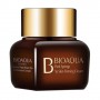 Крем для век Bioaqua Night Repair Eye Cream ночной, 20 г