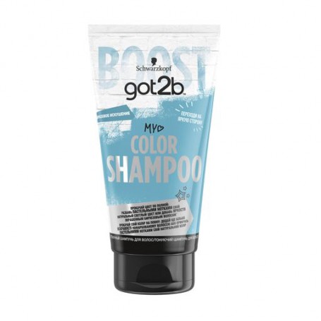 Тонирующий шампунь для волос got2b Color Shampoo Бирюзовое искушение, 150 мл