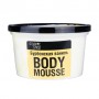 Мусс для тела Organic Shop Vanilla and Orchid Body Mousse Бурбонская ваниль, 250 мл