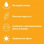 Интимный гель-смазка Durex Play Warming с согревающим эффектом (лубрикант), 50 мл