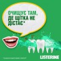 Ополаскиватель для полости рта Listerine Total Care 6 в 1 Защита десен, мятный вкус, 250 мл