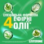 Ополаскиватель для полости рта Listerine Total Care 6 в 1 Защита десен, мятный вкус, 250 мл