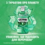 Ополаскиватель для полости рта Listerine Total Care 6 в 1 Защита десен, мятный вкус, 250 мл