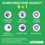 Ополаскиватель для полости рта Listerine Total Care 6 в 1 Защита десен, мятный вкус, 250 мл