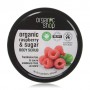 Скраб для тела Organic Shop Body Scrub Organic Raspberry Sugar Малиновые сливки, 250 мл