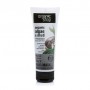 Грязевая маска для лица Organic Shop Mud Mask Face Морские глубины, 75 мл