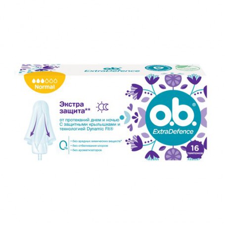 Тампоны o.b. ExtraDefence Normal, 16 шт