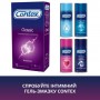 Презервативы Contex Classic Классические с силиконовой смазкой, 12 шт