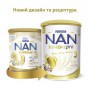 Сухая смесь Nestle NAN Supreme Pro 3 из олигосахаридами для питания детей от 12 месяцев, 800 г