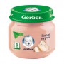 Детское мясное пюре Gerber Нежный цыпленок, с 6 месяцев, 80 г