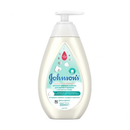 Детский шампунь и пенка для мытья и купания Johnson's Нежность хлопка для младенцев, с экстрактом хлопка, 300 мл