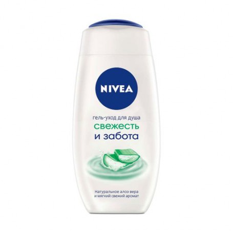 Гель-уход для душа Nivea Свежесть и забота, с натуральным алоэ вера, 250 мл
