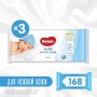 Детские влажные салфетки Huggies Pure Extra Care, 56*3 шт