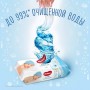 Детские влажные салфетки Huggies Pure Extra Care, 56*3 шт