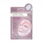 Гидрогелевая маска для лица Skinlite El'Skin Collagen Lifting Gel Mask Экспресс-лифтинг, 23 г