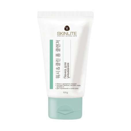 Пенка для умывания Skinlite Wash & Clean Foam Cleanser, 120 мл