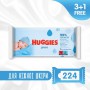Детские влажные салфетки Huggies Pure для младенцев, 56*4 шт