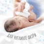 Детские влажные салфетки Huggies Pure для младенцев, 56*4 шт