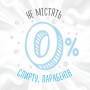 Детские влажные салфетки Huggies Pure для младенцев, 56*4 шт