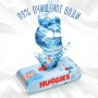 Детские влажные салфетки Huggies Pure для младенцев, 56*4 шт