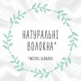 Детские влажные салфетки Huggies Pure для младенцев, 56*4 шт