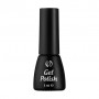 Гель-лак Colour Intense Gel Polish Mini 010, 5 мл