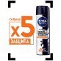 Антиперспирант-спрей Nivea Men Extra Черное и белое Невидимый, сильная защита, мужской, 150 мл