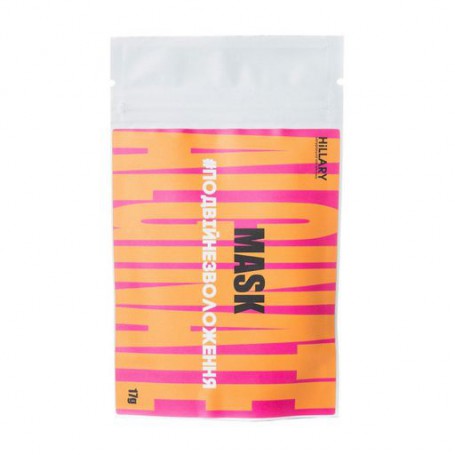 Альгинатная маска для лица Hillary Mask Двойное увлажнение, 17 г