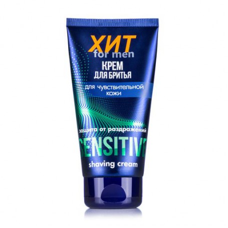 Крем для бритья Aromat ХИТ for men Sensitive Защита от раздражений, для чувствительной кожи, 150 мл