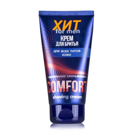 Крем для бритья Aromat ХИТ for men Comfort Идеальное скольжение, для всех типов кожи, 150 мл