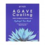 Гидрогелевая охлаждающая маска для лица Petitfee & Koelf Agave Cooling Hydrogel Face Mask, 1 шт