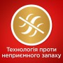 Таблетки для посудомоечной машины Somat Giga Plus Gold, 100 шт