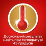 Таблетки для посудомоечной машины Somat Giga Plus Gold, 100 шт