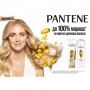 Шампунь Pantene Pro-V Дополнительный объем, для тонких, ослабленных волос, 1 л