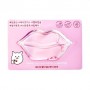 Гидрогелевая маска для губ Etude House Cherry Jelly Lips Patch Vitalizing с экстрактом вишни, 10 г