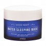 Увлажняющая ночная маска для лица A'pieu Good Night Water Sleeping Mask, 105 мл