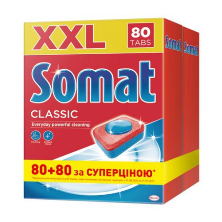 Таблетки для мытья посуды в посудомоечной машине Somat Classic, 2*80 шт