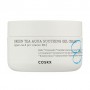 Успокаивающий гель-крем для лица COSRX Hydrium Green Tea Aqua Soothing Gel Cream с экстрактом зеленого чая, 50 мл