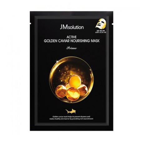 Тканевая маска для лица JMsolution Active Golden Caviar Nourishing Mask Prime с золотом и икрой, 30 мл