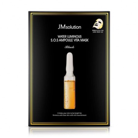 Ампульная тканевая маска для лица JMsolution Water Luminous S.O.S Ampoule Vita Mask Black, 35 мл