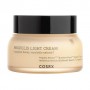 Увлажняющий крем для лица Cosrx Full Fit Propolis Light Cream на основе прополиса, 65 мл