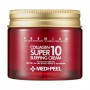 Ночной крем для лица Medi-Peel Collagen Super10 Sleeping Cream омолаживающий, с коллагеном, 70 мл